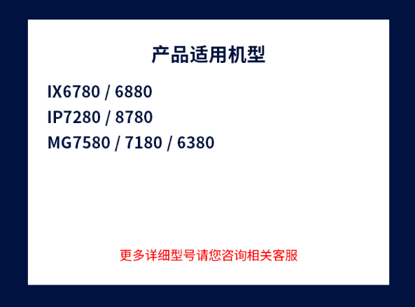 67802.png