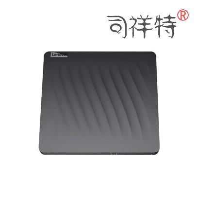 联想(Lenovo)8倍速 外置光驱 DVD刻录机 移动光驱 DB75-Max h4SKU:SXT10034858
