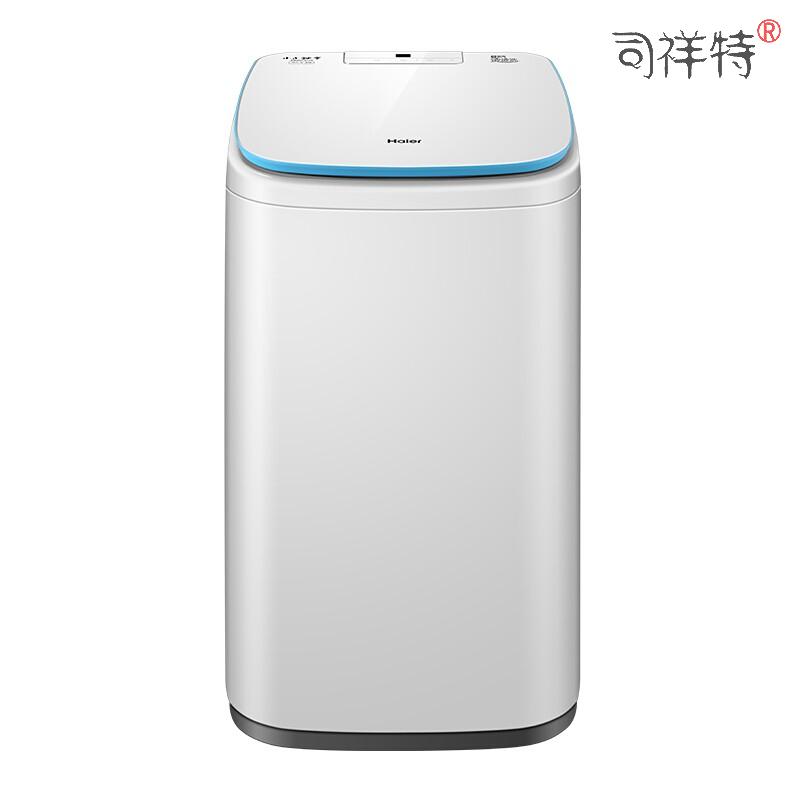 海尔(Haier)3.3公斤波轮迷你洗衣机全自动 婴儿洗衣机 高温蒸汽烫洗 自编程EBM33-R178SKU:SXT10167610